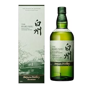 白州 シングルモルトウイスキー 700ml ＆180ml 　２本セット サントリー シングルモルト ウイスキー 白州 43% 180ml 2本